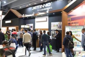 ajax1 VMF 2020 set to go-ahead as COVID-19 lockdown measures are relaxed