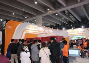 ajax get network attach 2 VMF 2020 set to go-ahead as COVID-19 lockdown measures are relaxed